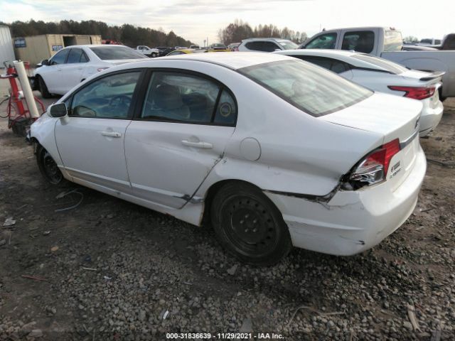 Photo 2 VIN: 2HGFA1F5XAH548635 - HONDA CIVIC SDN 