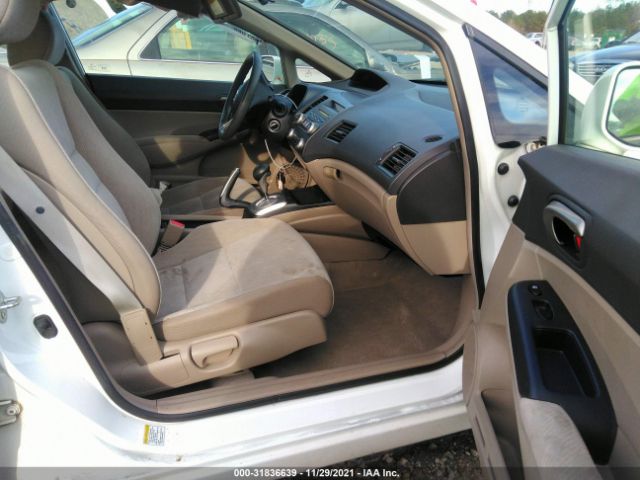 Photo 4 VIN: 2HGFA1F5XAH548635 - HONDA CIVIC SDN 