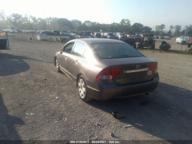 Photo 2 VIN: 2HGFA1F5XAH557867 - HONDA CIVIC SDN 