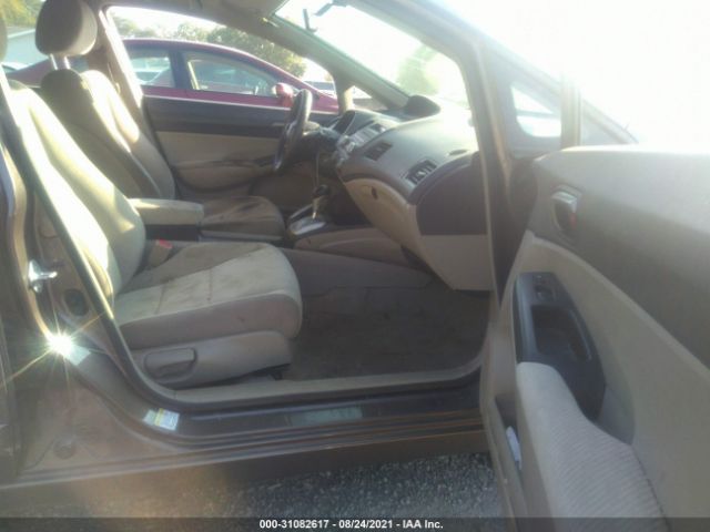 Photo 4 VIN: 2HGFA1F5XAH557867 - HONDA CIVIC SDN 