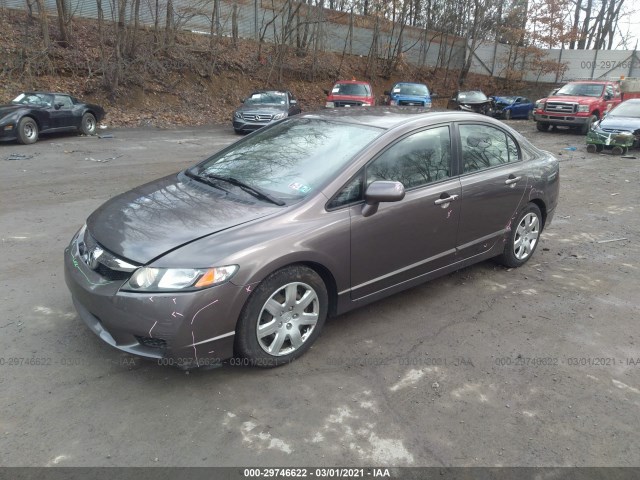 Photo 1 VIN: 2HGFA1F5XAH559554 - HONDA CIVIC SDN 