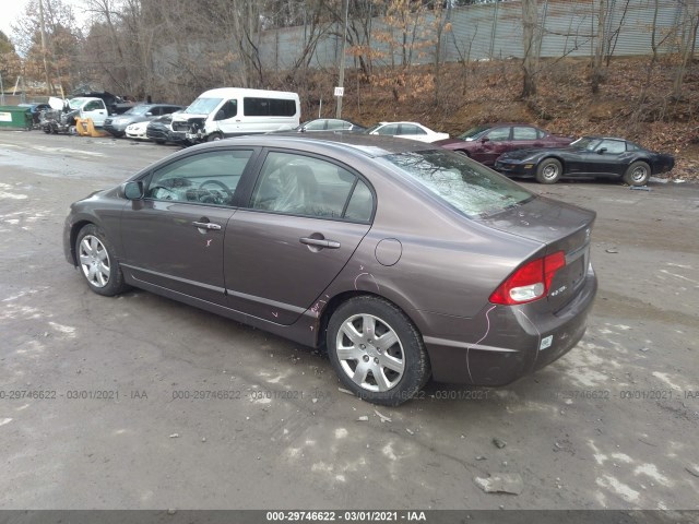 Photo 2 VIN: 2HGFA1F5XAH559554 - HONDA CIVIC SDN 