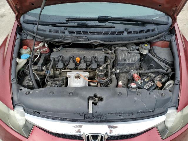 Photo 10 VIN: 2HGFA1F5XAH562308 - HONDA CIVIC LX 