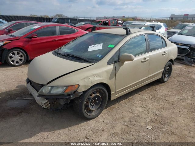 Photo 1 VIN: 2HGFA1F5XAH567976 - HONDA CIVIC 