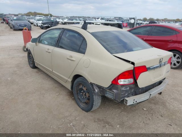 Photo 2 VIN: 2HGFA1F5XAH567976 - HONDA CIVIC 