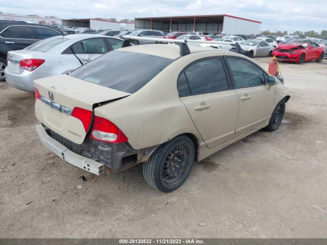 Photo 3 VIN: 2HGFA1F5XAH567976 - HONDA CIVIC 