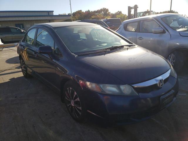 Photo 0 VIN: 2HGFA1F5XAH568061 - HONDA CIVIC LX 