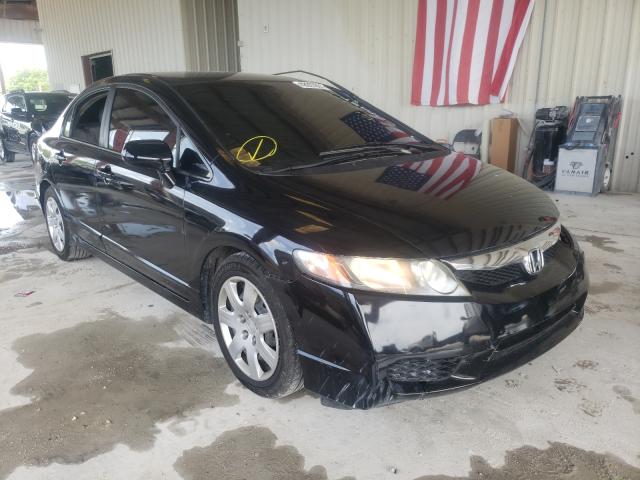 Photo 0 VIN: 2HGFA1F5XAH569713 - HONDA CIVIC LX 