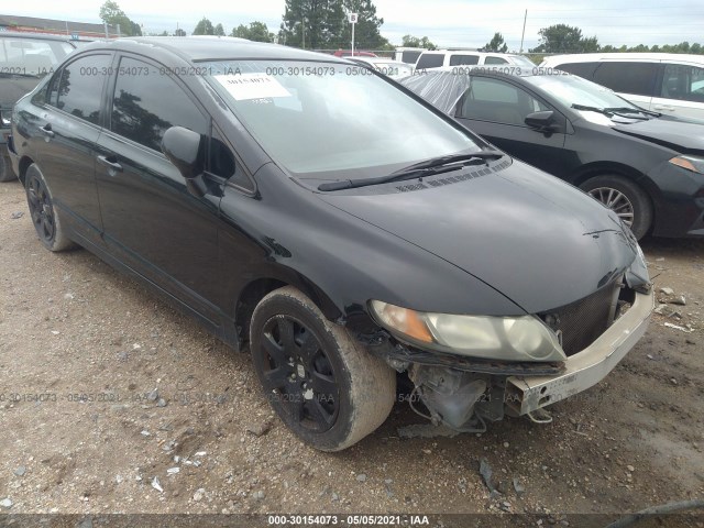 Photo 0 VIN: 2HGFA1F5XAH572353 - HONDA CIVIC SDN 