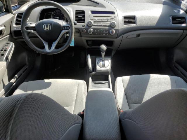 Photo 7 VIN: 2HGFA1F5XAH575639 - HONDA CIVIC 