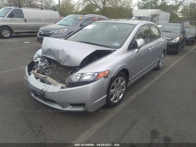 Photo 1 VIN: 2HGFA1F5XAH575706 - HONDA CIVIC SDN 