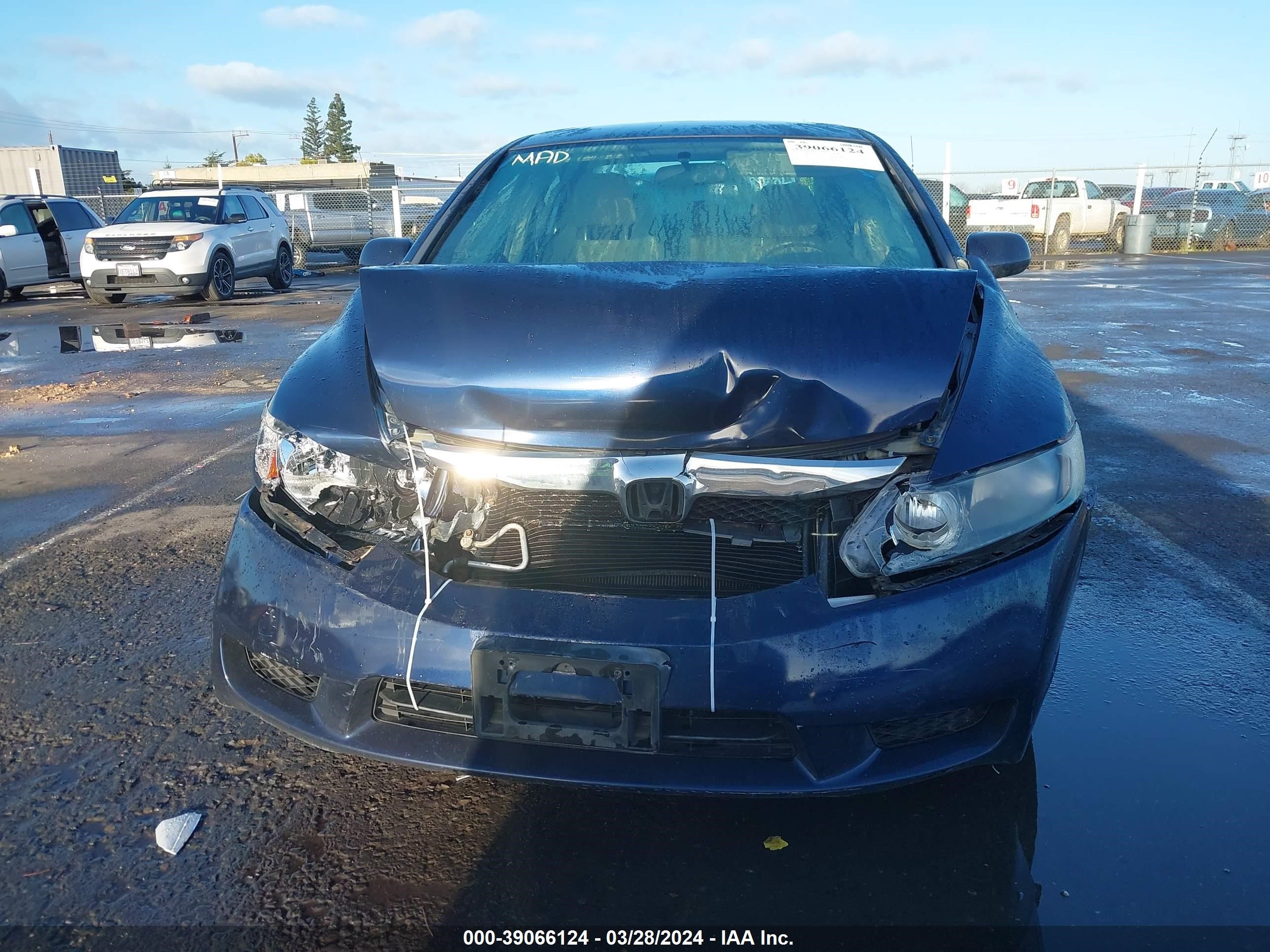 Photo 11 VIN: 2HGFA1F5XAH578914 - HONDA CIVIC 