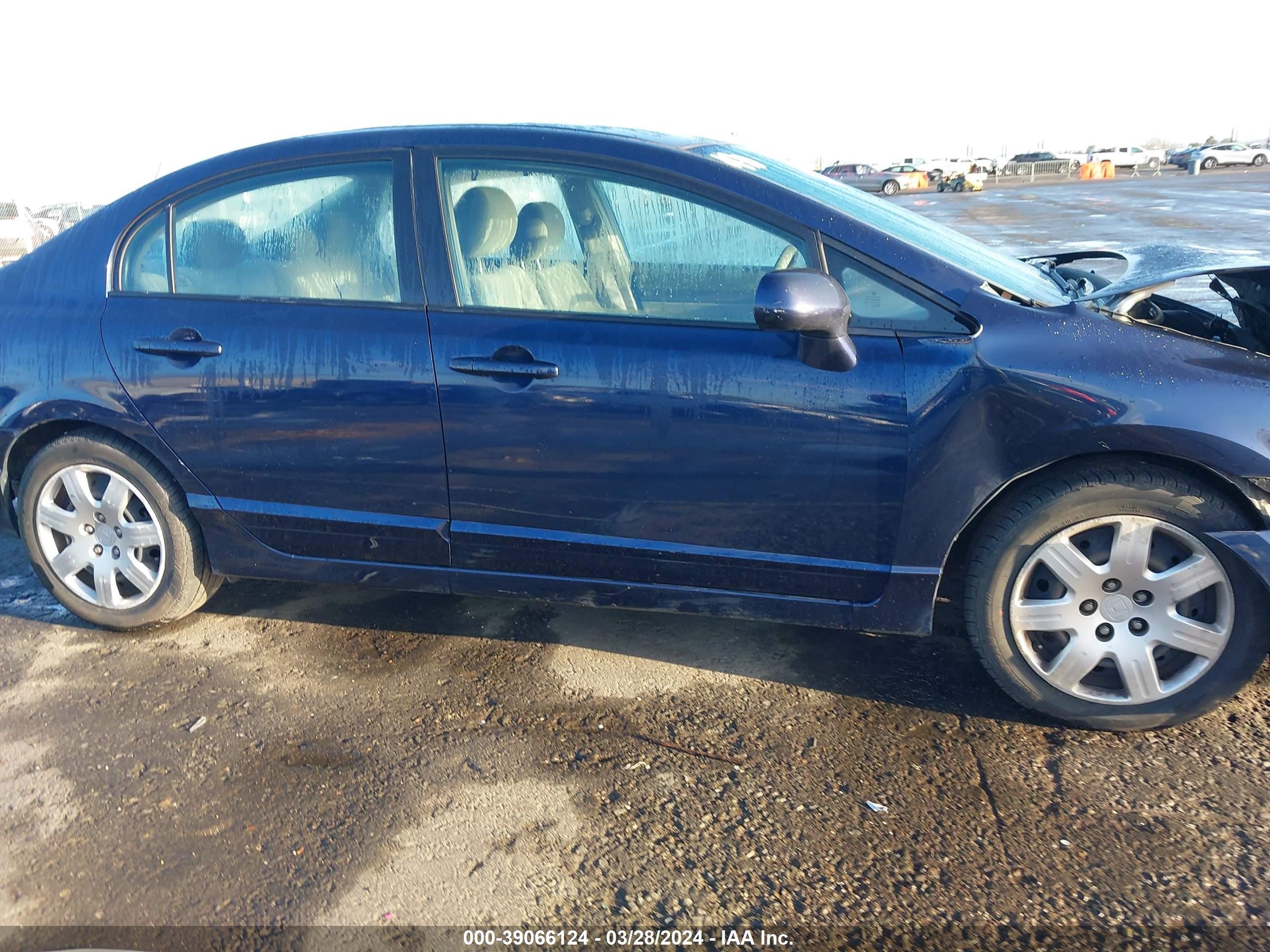 Photo 12 VIN: 2HGFA1F5XAH578914 - HONDA CIVIC 