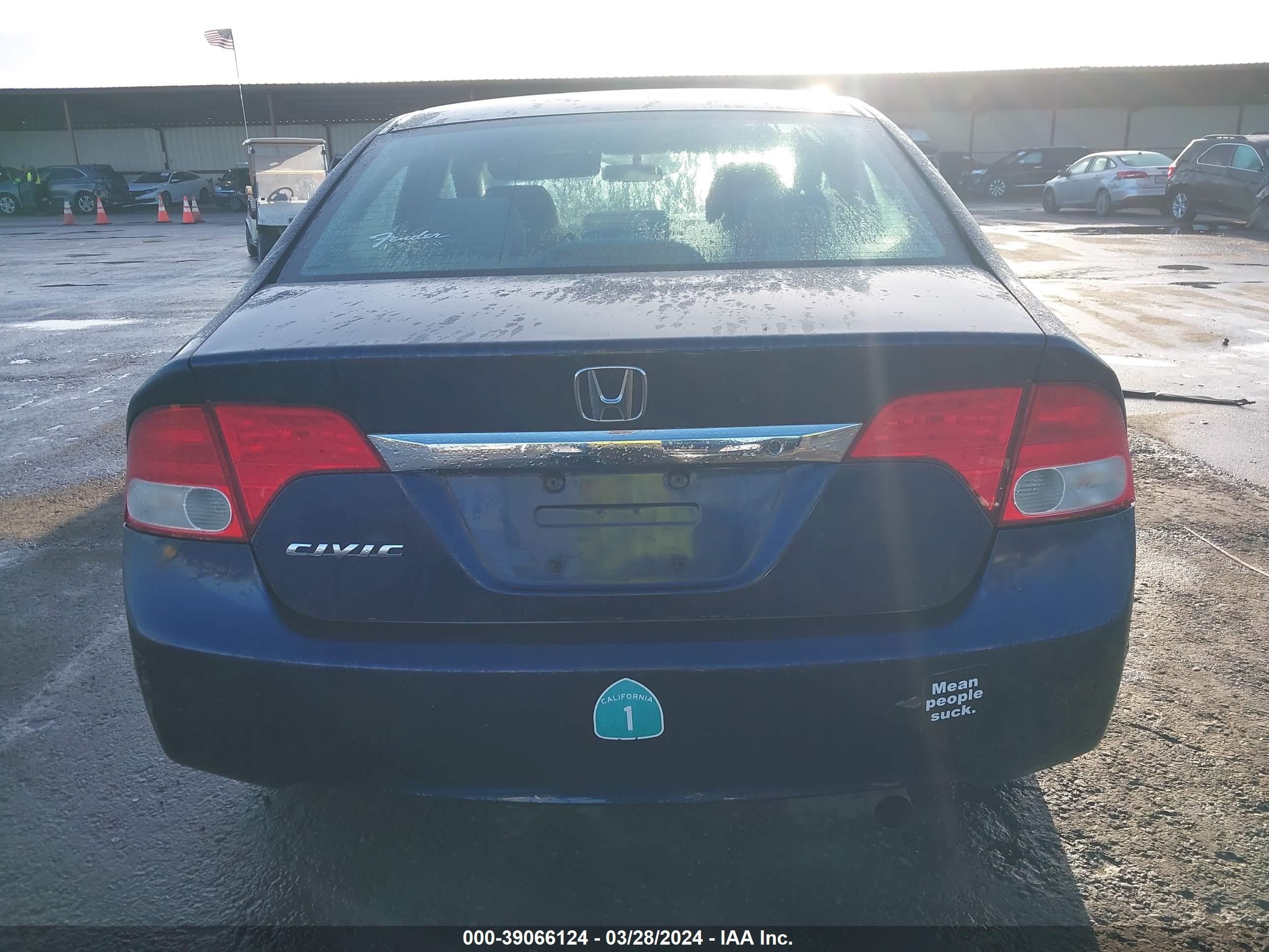 Photo 15 VIN: 2HGFA1F5XAH578914 - HONDA CIVIC 