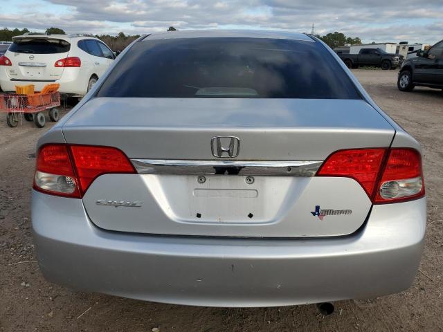 Photo 5 VIN: 2HGFA1F5XAH584809 - HONDA CIVIC 