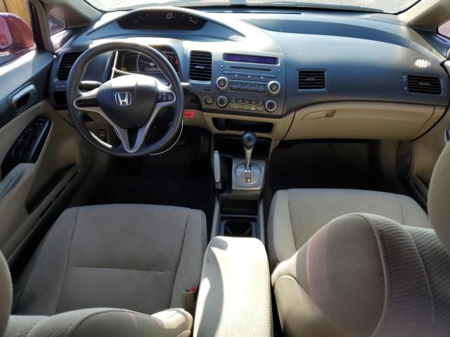 Photo 7 VIN: 2HGFA1F5XAH585989 - HONDA CIVIC LX 