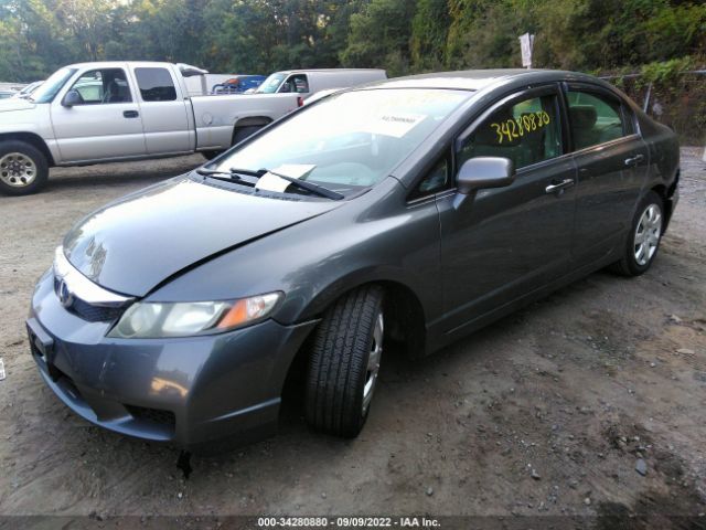 Photo 1 VIN: 2HGFA1F5XBH308731 - HONDA CIVIC SDN 