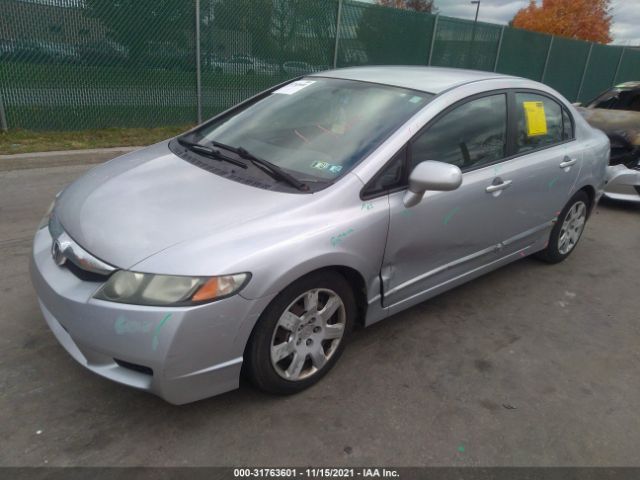 Photo 1 VIN: 2HGFA1F5XBH505625 - HONDA CIVIC SDN 