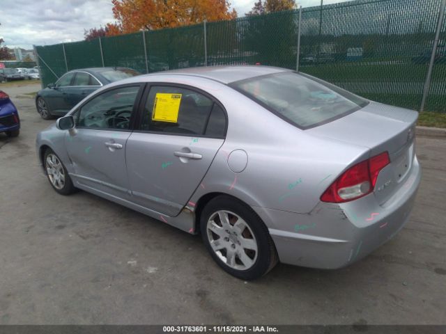 Photo 2 VIN: 2HGFA1F5XBH505625 - HONDA CIVIC SDN 