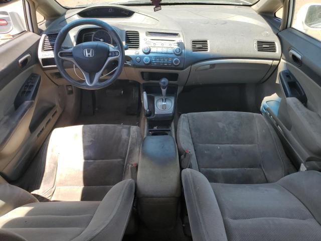 Photo 7 VIN: 2HGFA1F5XBH506435 - HONDA CIVIC 