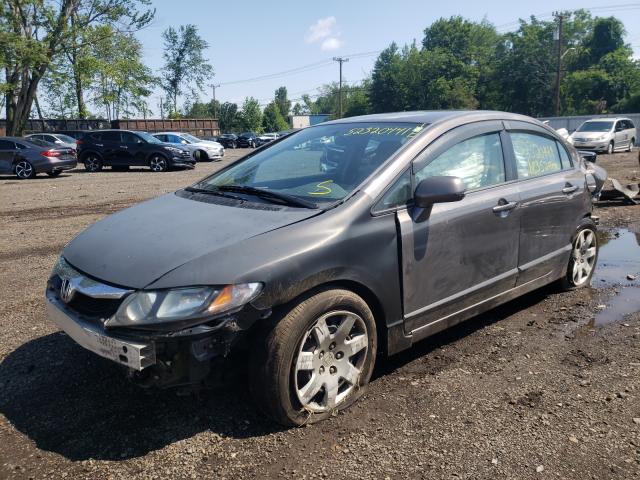 Photo 1 VIN: 2HGFA1F5XBH513160 - HONDA CIVIC LX 