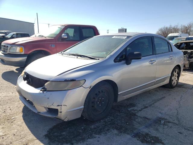 Photo 1 VIN: 2HGFA1F5XBH517256 - HONDA CIVIC LX 