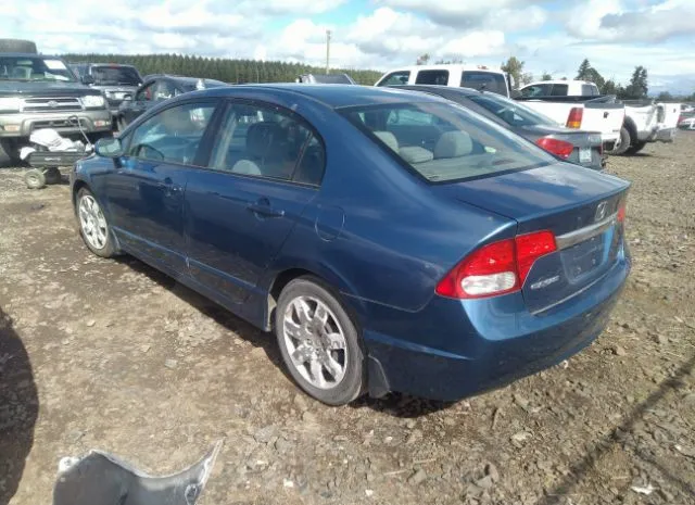 Photo 2 VIN: 2HGFA1F5XBH524966 - HONDA CIVIC SDN 