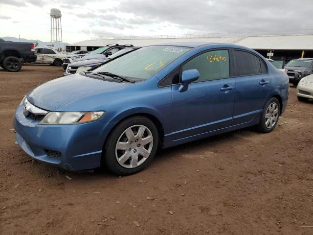 Photo 0 VIN: 2HGFA1F5XBH528564 - HONDA CIVIC LX 