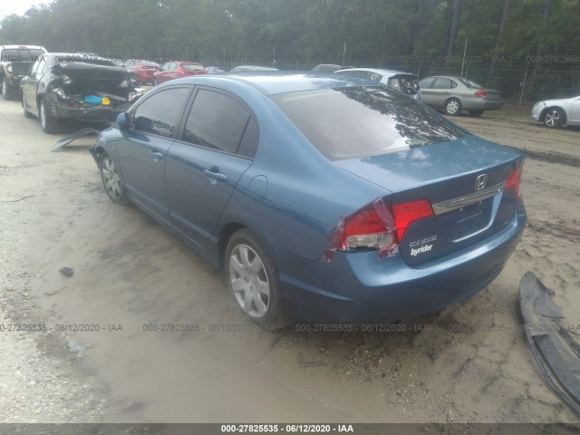 Photo 2 VIN: 2HGFA1F5XBH528967 - HONDA CIVIC SDN 