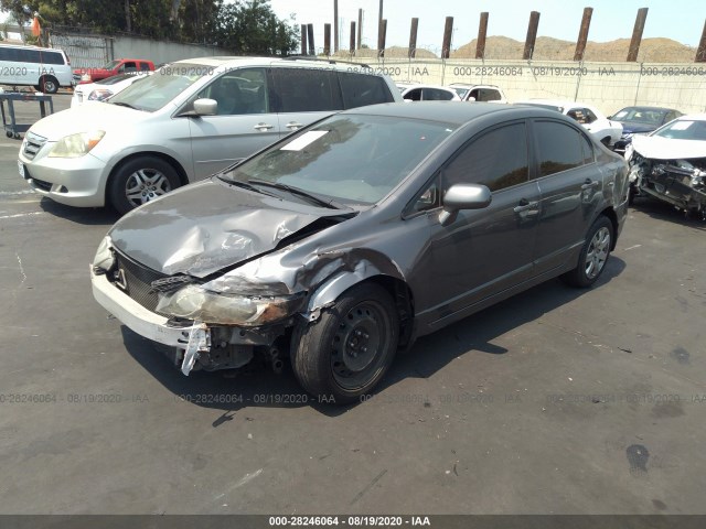 Photo 1 VIN: 2HGFA1F5XBH532291 - HONDA CIVIC SDN 