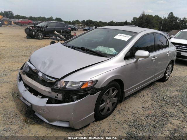 Photo 1 VIN: 2HGFA1F5XBH532386 - HONDA CIVIC SDN 