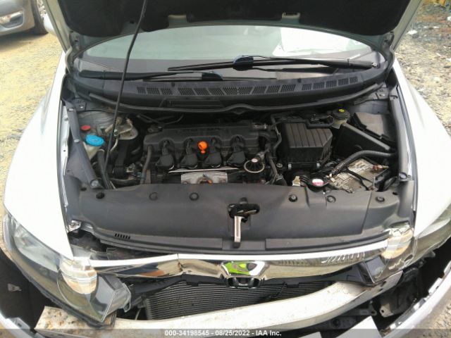 Photo 9 VIN: 2HGFA1F5XBH532386 - HONDA CIVIC SDN 