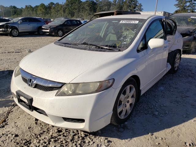 Photo 1 VIN: 2HGFA1F5XBH533103 - HONDA CIVIC LX 