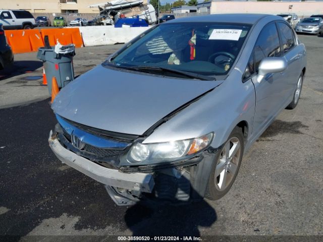 Photo 1 VIN: 2HGFA1F5XBH534638 - HONDA CIVIC 