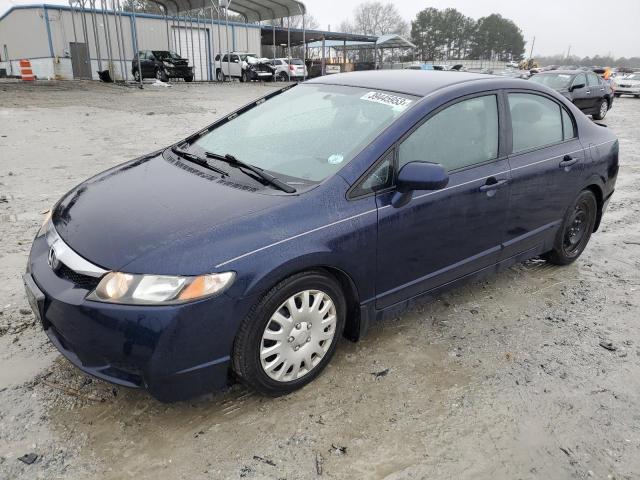 Photo 0 VIN: 2HGFA1F5XBH545249 - HONDA CIVIC LX 