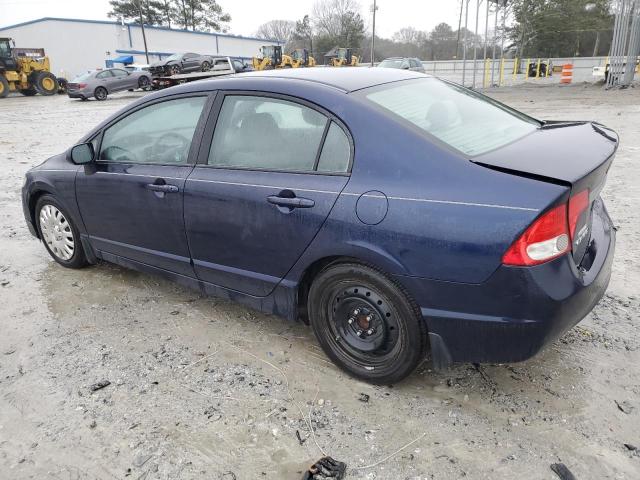 Photo 1 VIN: 2HGFA1F5XBH545249 - HONDA CIVIC LX 