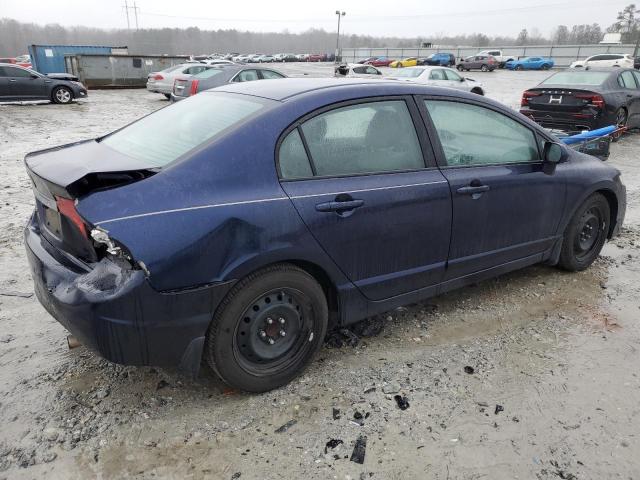 Photo 2 VIN: 2HGFA1F5XBH545249 - HONDA CIVIC LX 