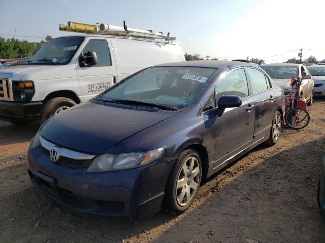 Photo 1 VIN: 2HGFA1F5XBH545638 - HONDA CIVIC LX 