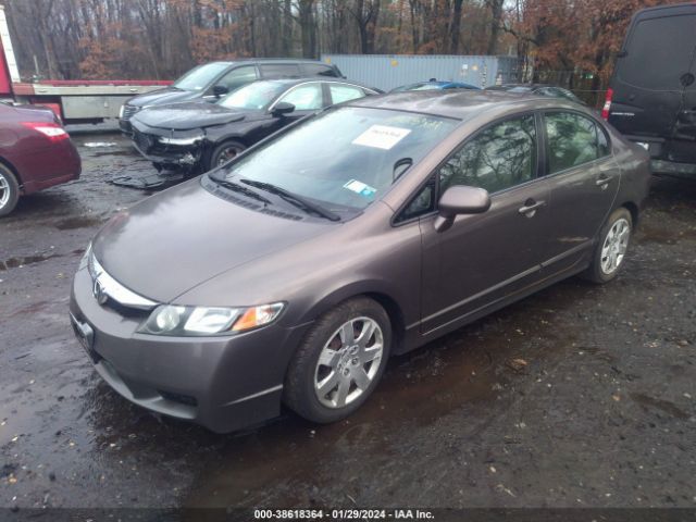 Photo 1 VIN: 2HGFA1F5XBH546062 - HONDA CIVIC 