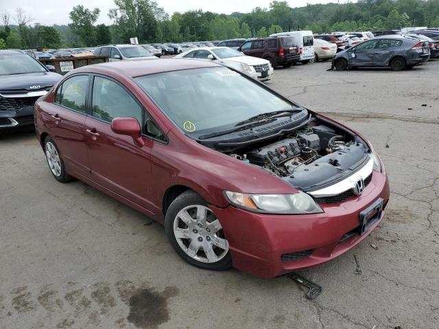 Photo 3 VIN: 2HGFA1F5XBH548345 - HONDA CIVIC LX 