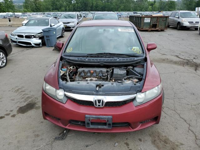 Photo 4 VIN: 2HGFA1F5XBH548345 - HONDA CIVIC LX 