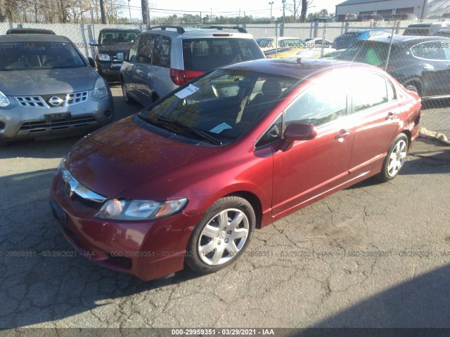 Photo 1 VIN: 2HGFA1F5XBH550399 - HONDA CIVIC SDN 