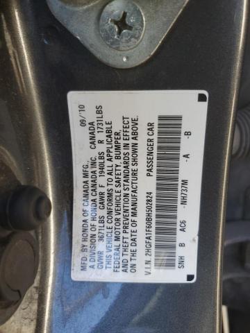 Photo 11 VIN: 2HGFA1F60BH502824 - HONDA CIVIC LX-S 