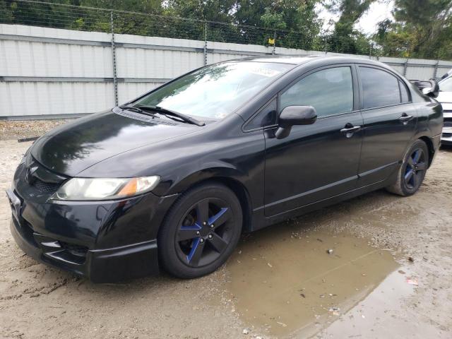 Photo 0 VIN: 2HGFA1F60BH513807 - HONDA CIVIC LX-S 