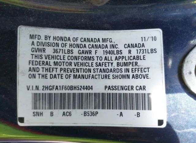 Photo 8 VIN: 2HGFA1F60BH524404 - HONDA CIVIC 