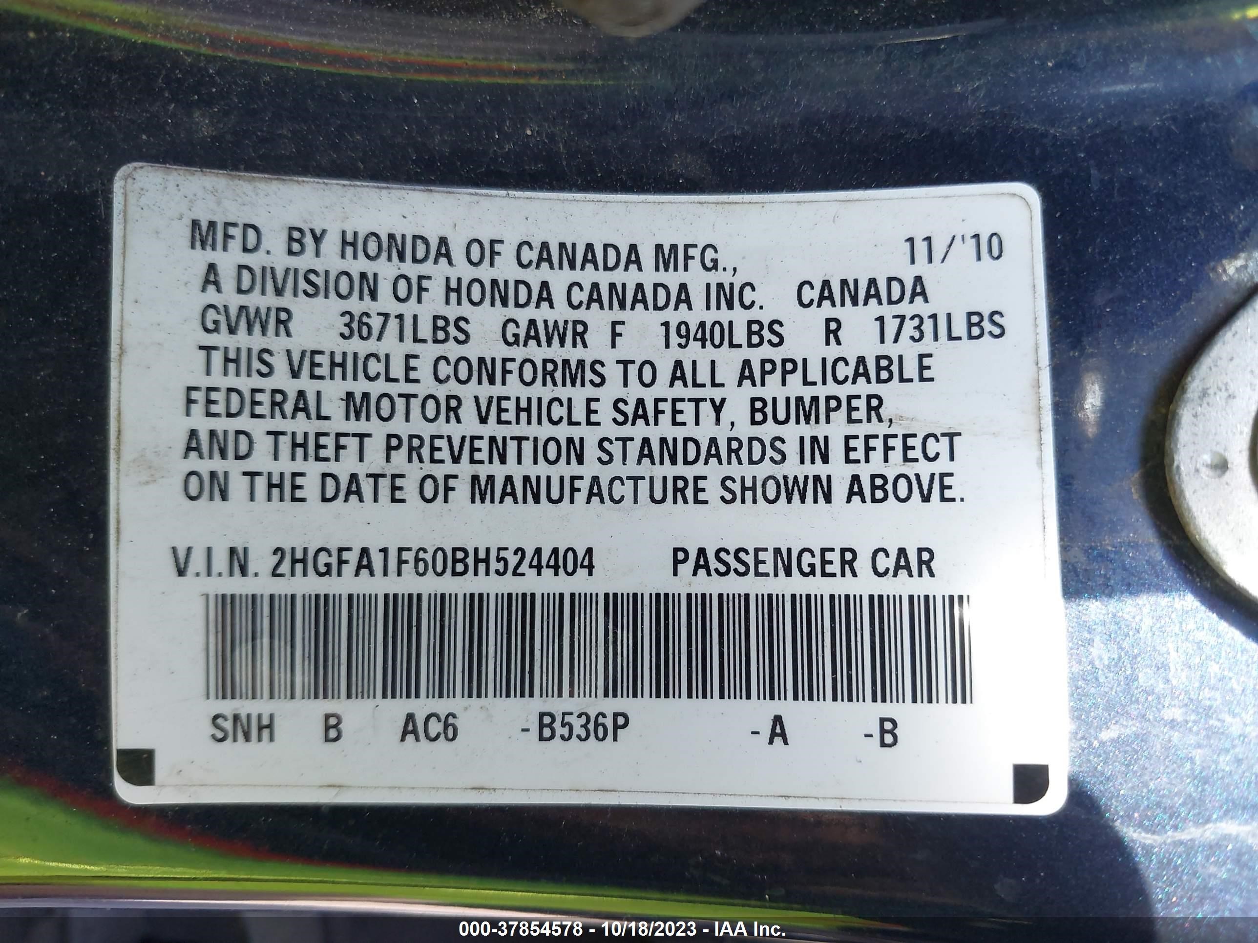 Photo 8 VIN: 2HGFA1F60BH524404 - HONDA CIVIC 