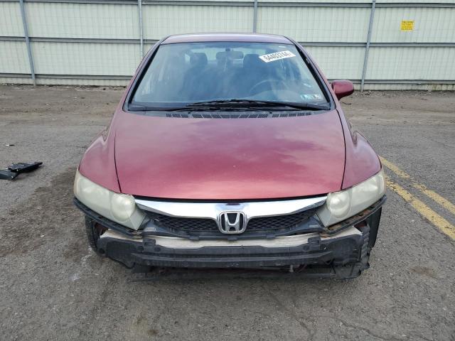 Photo 4 VIN: 2HGFA1F61BH514660 - HONDA CIVIC LX-S 