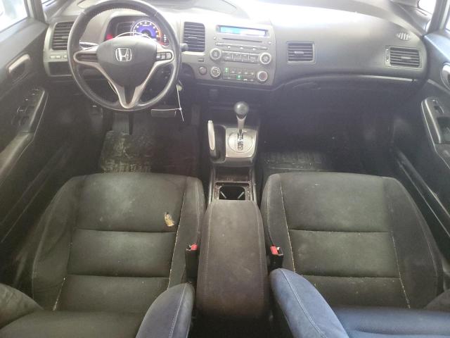 Photo 7 VIN: 2HGFA1F62BH549675 - HONDA CIVIC 