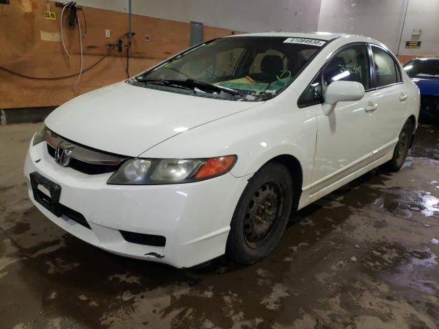 Photo 1 VIN: 2HGFA1F63AH029984 - HONDA CIVIC LX-S 