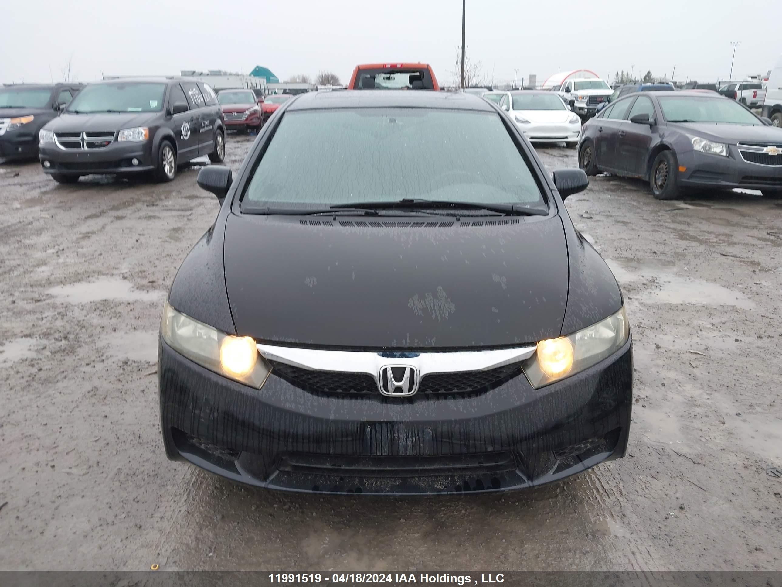 Photo 11 VIN: 2HGFA1F63BH008926 - HONDA CIVIC 